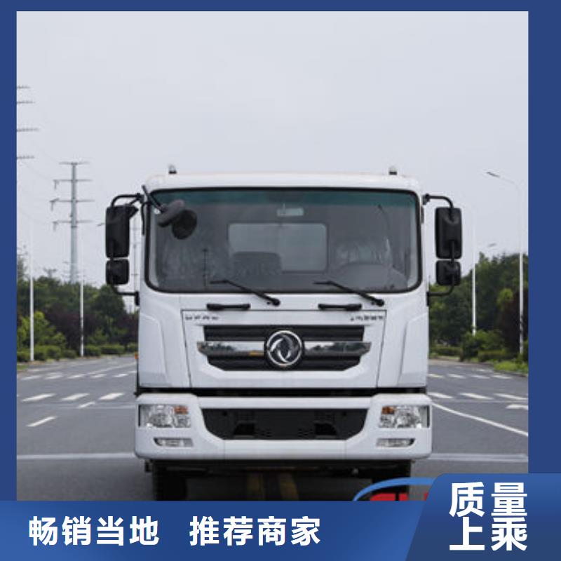 重汽15方洒水车生产基地