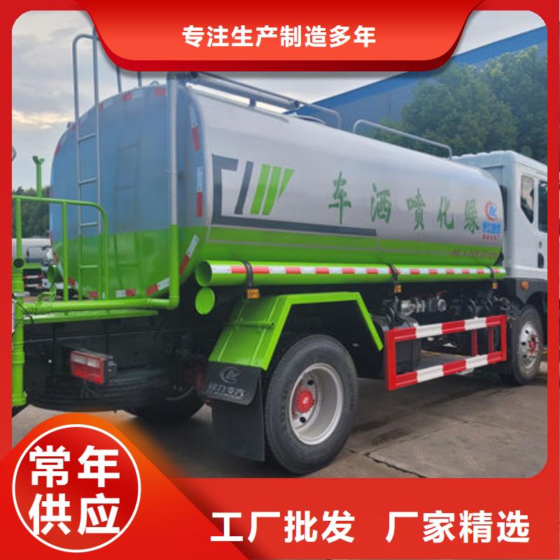 柳汽洒水车生产基地