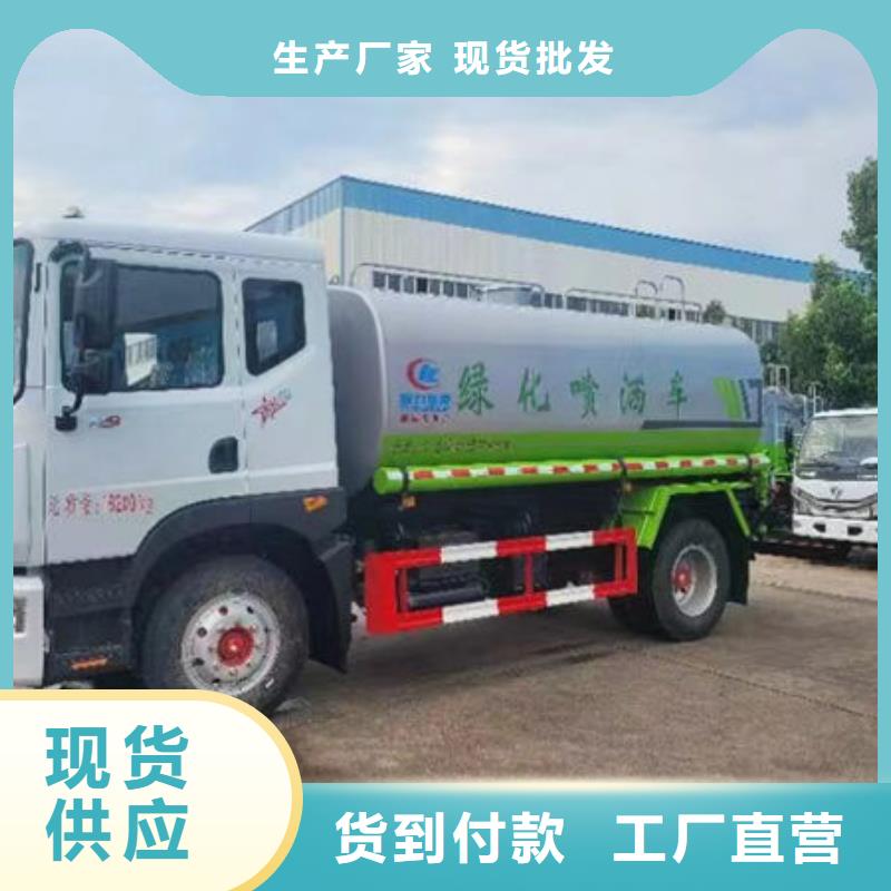 柳汽洒水车生产基地