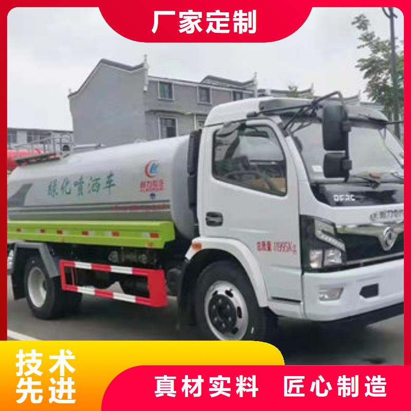 柳汽15方洒水车生产基地