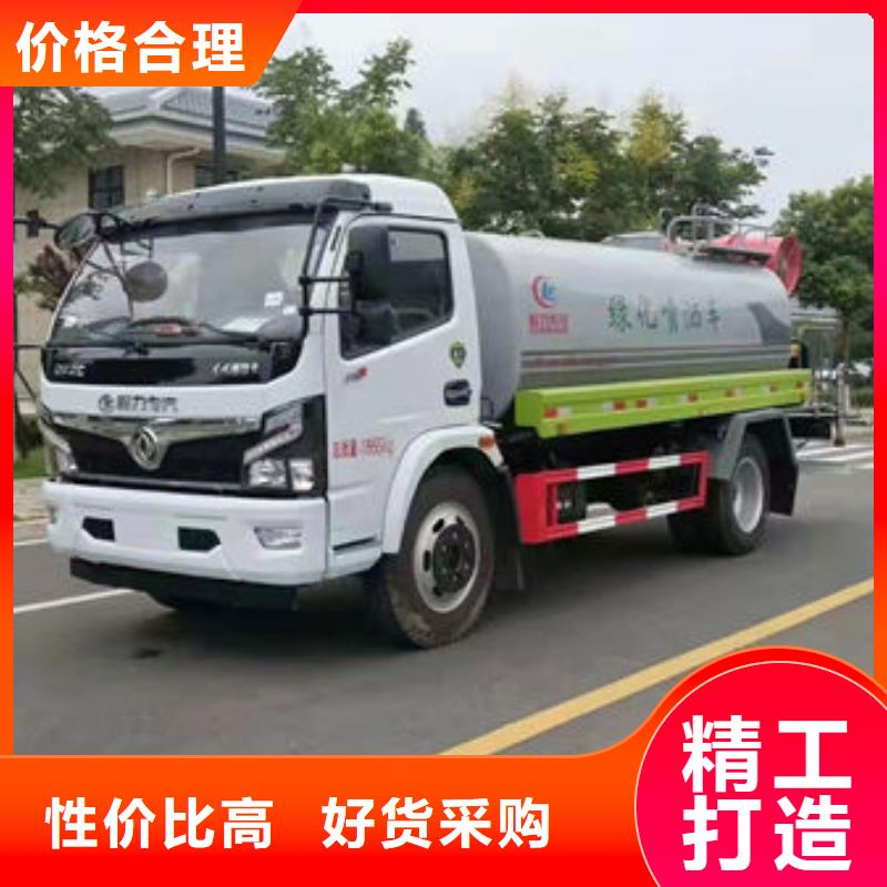 重汽15方洒水车生产基地