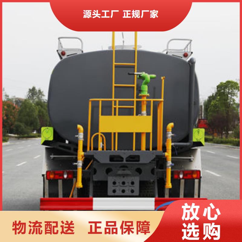 柳汽洒水车生产基地