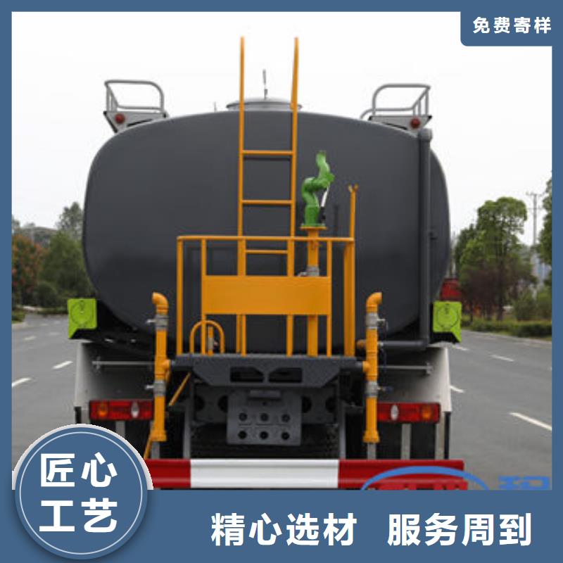 重汽15方洒水车生产基地