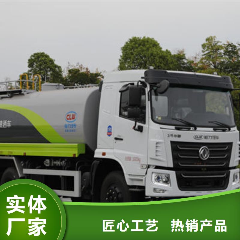 柳汽洒水车生产基地