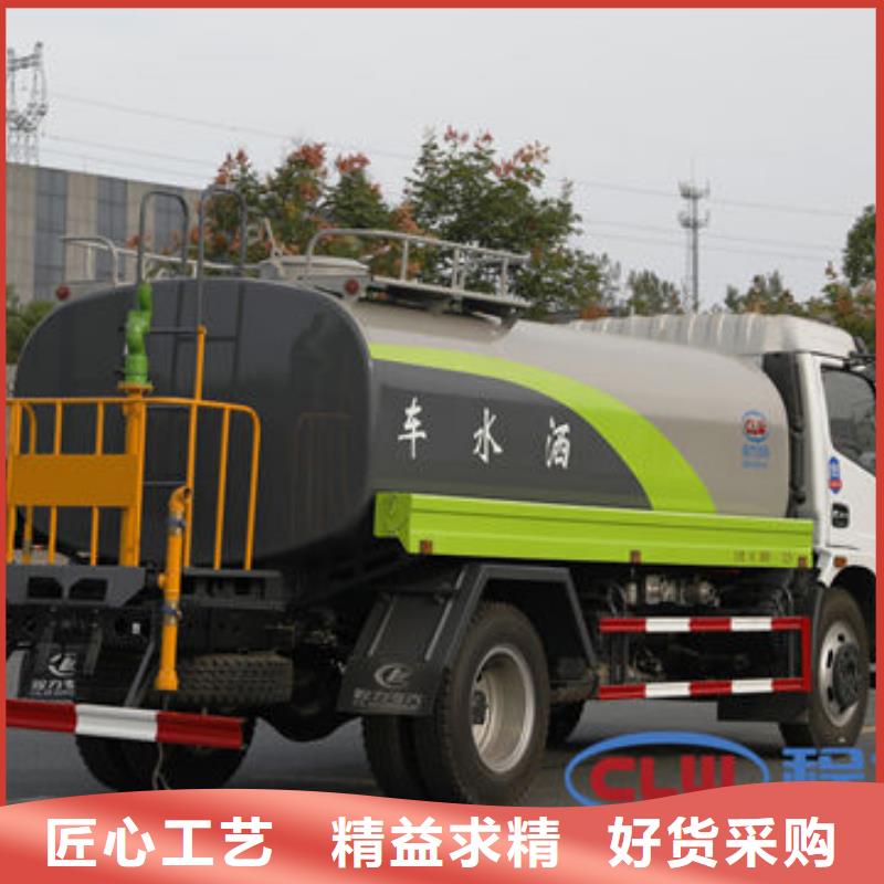 重汽15方洒水车生产基地