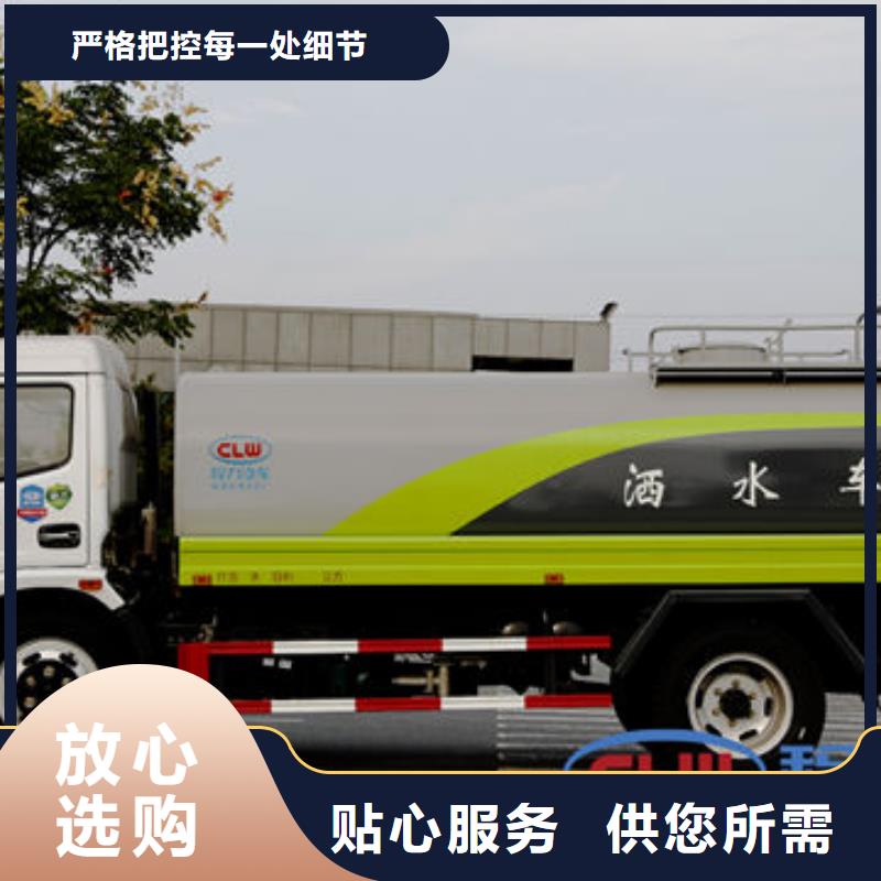 柳汽洒水车生产基地