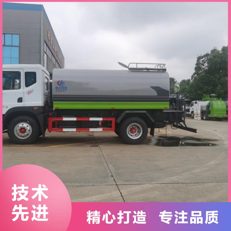 重汽15方洒水车生产基地