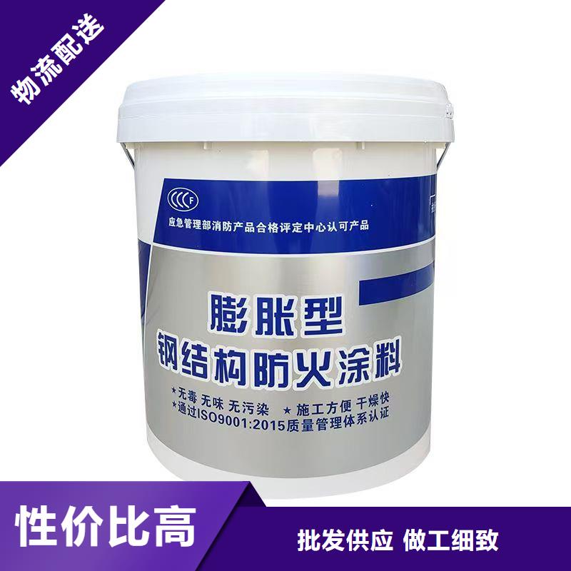 钢结构专用涂料批发