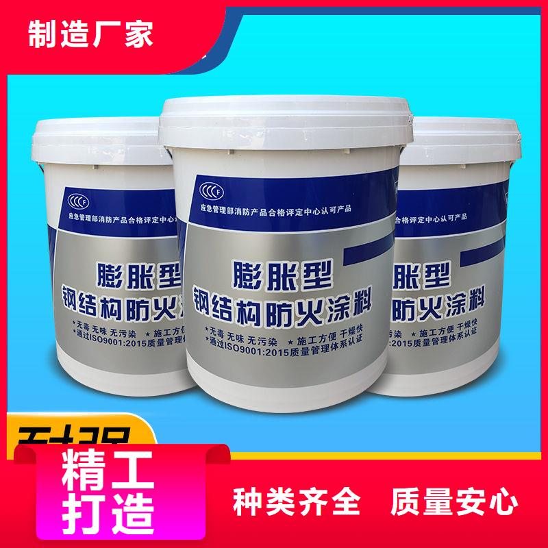 石膏基防火涂料厂家批发