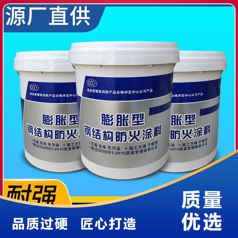 阻燃专业涂料诚信商家