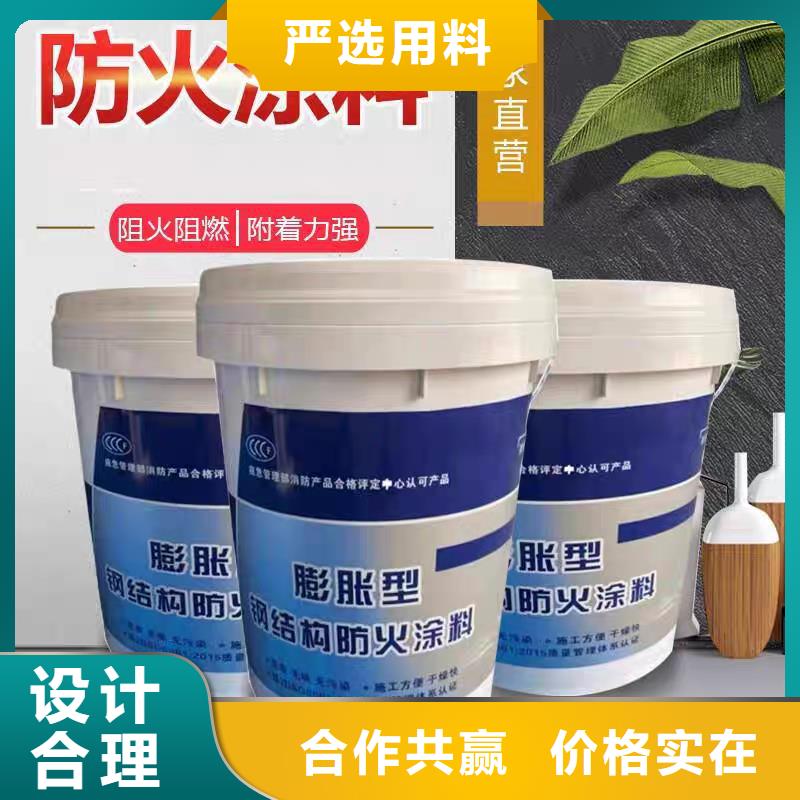 钢结构专用涂料批发