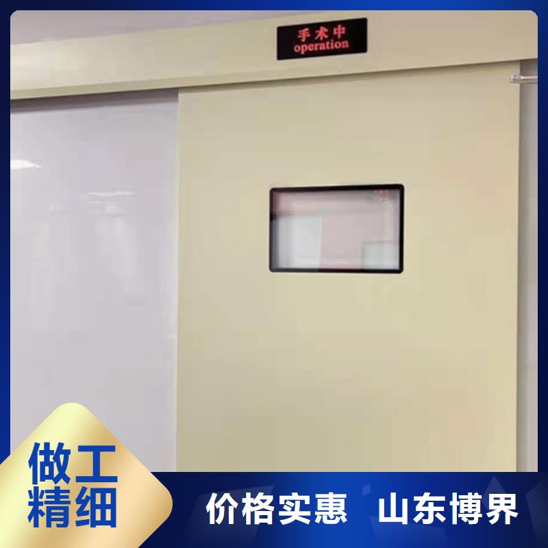 长治电动平移铅门同行低价