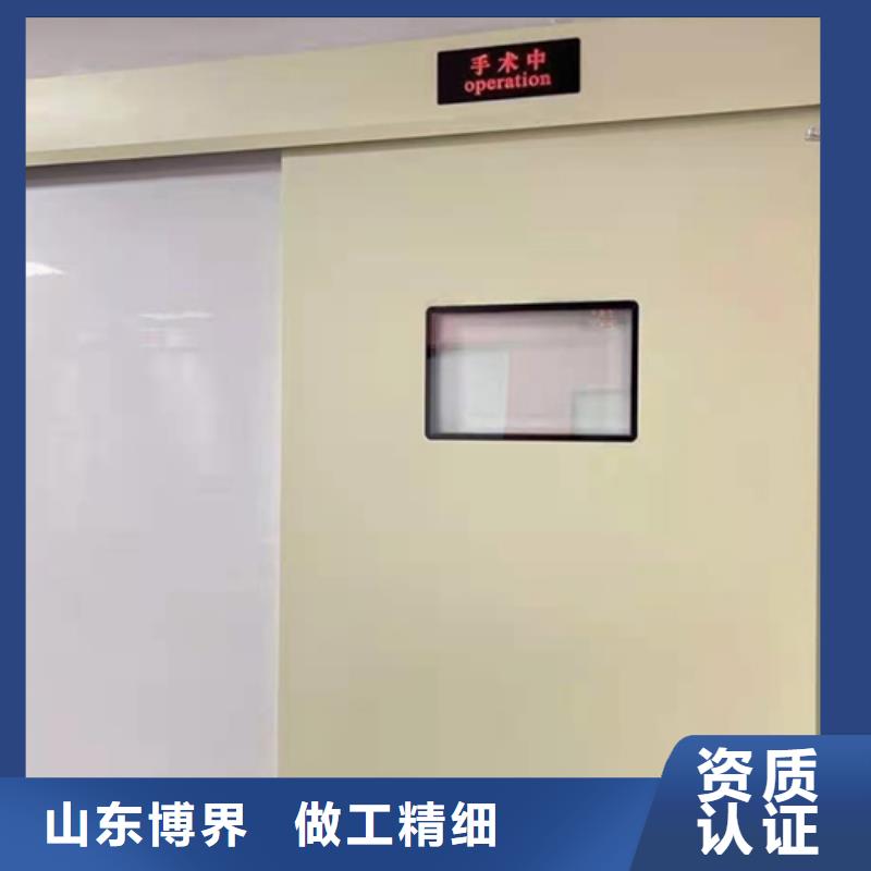 医用铅门实力商家