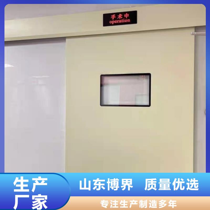长治电动平移铅门同行低价
