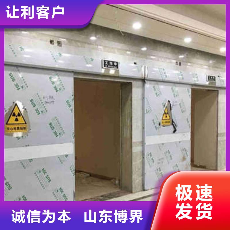 长治电动平移铅门同行低价