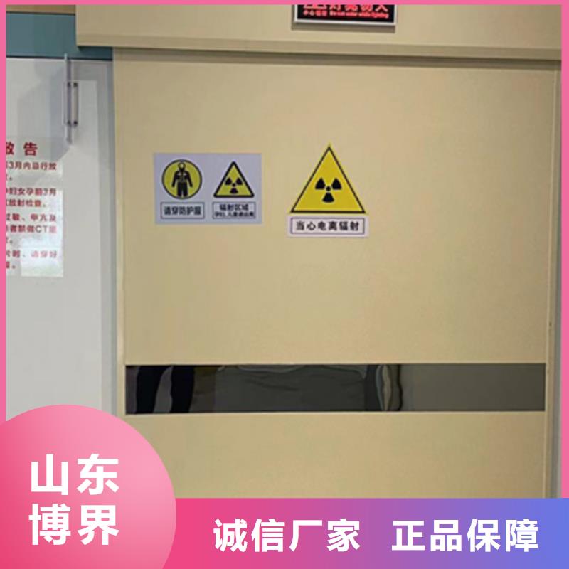 防辐射铅门做工细致