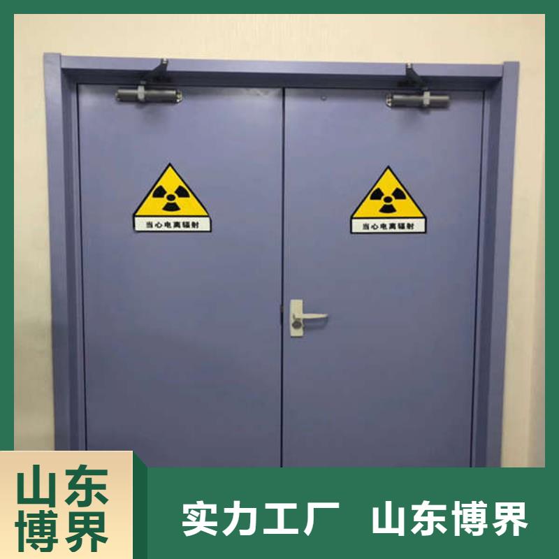医用铅门当地货源