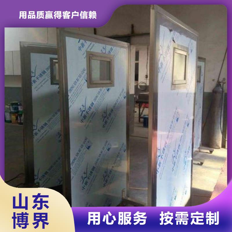 不锈钢铅门按需