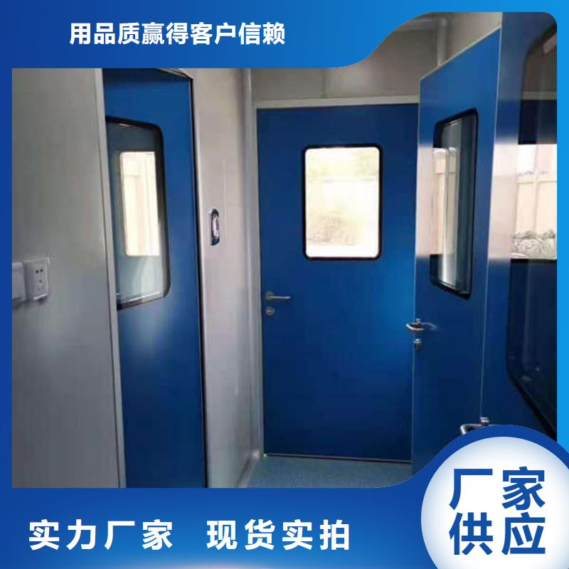三亚X射线防护门保障