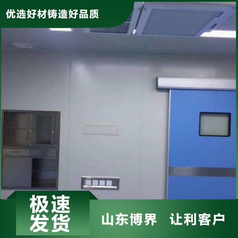 连云港dr铅玻璃铅门做工细致