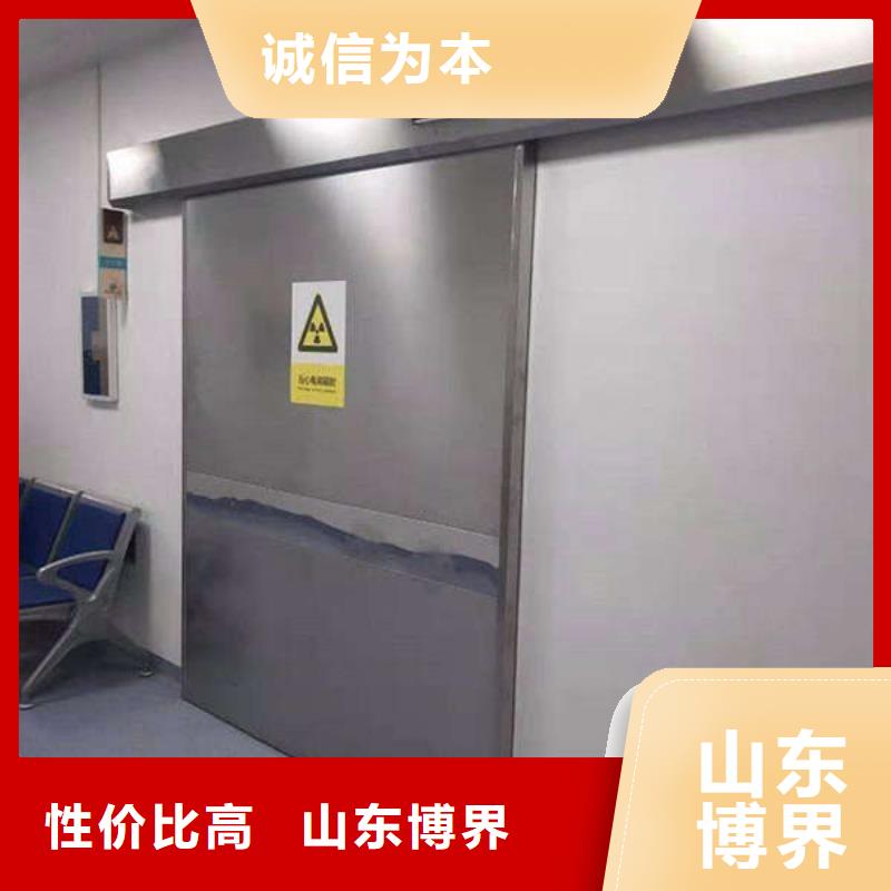 嘉峪关铅板防护门出厂价
