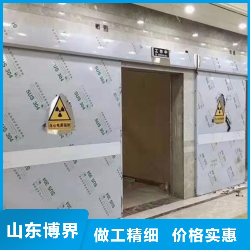 探伤铅门好货有保障