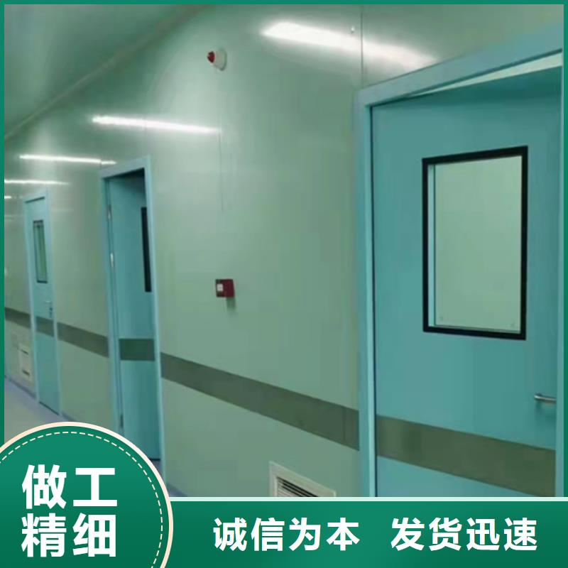 铅板防护门快速许昌
