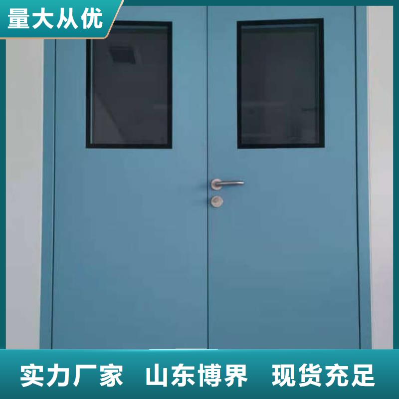 牙科铅门源头工厂