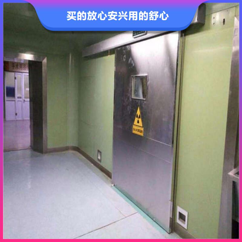 医用铅门实力商家