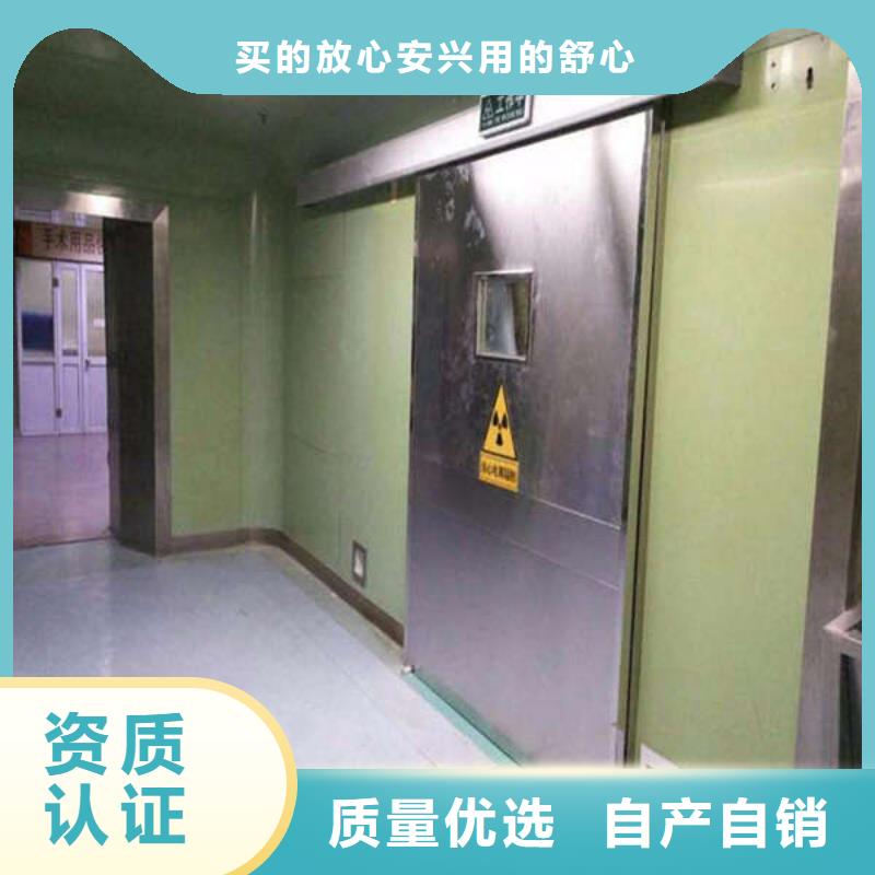 湖州DR室铅门来图量大从优