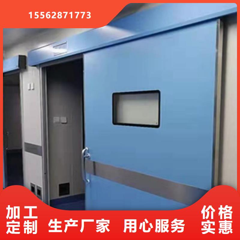 钢质门欢迎来厂考察