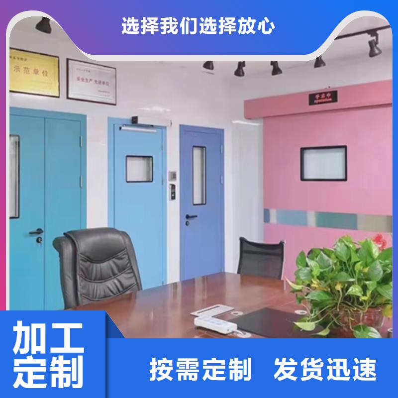 揭阳手术室铅门快速生产