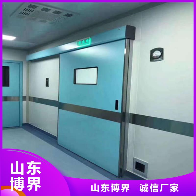 医用铅门客户满意度高