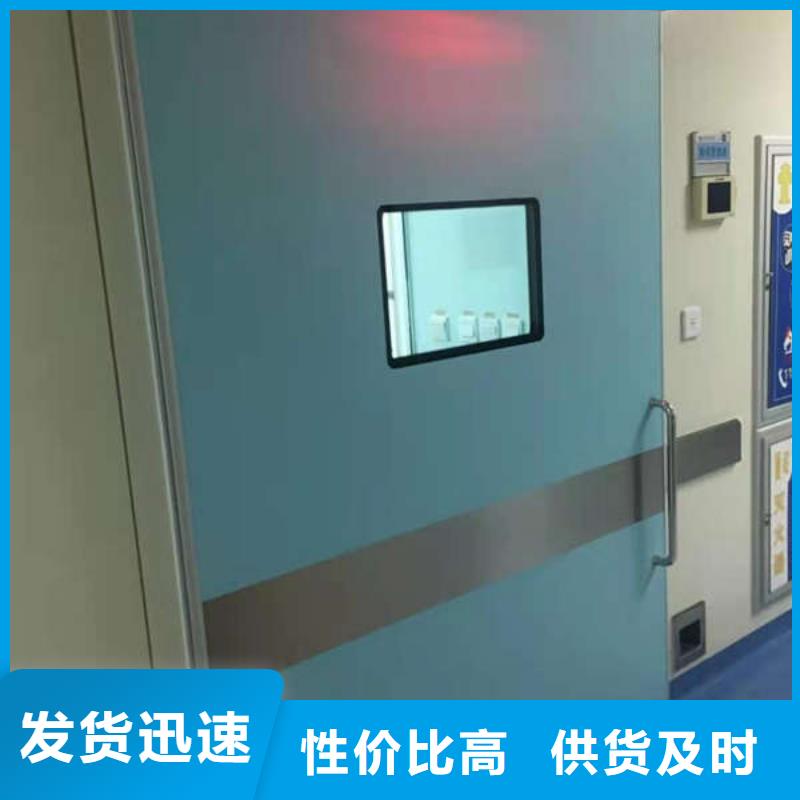 探伤铅门品牌企业