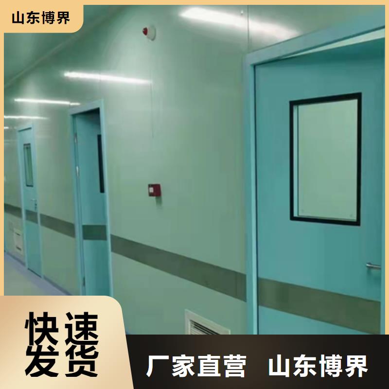 三亚X射线防护门保障