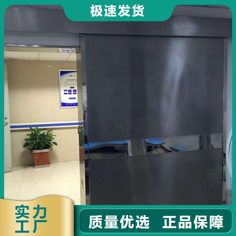 长治电动平移铅门同行低价