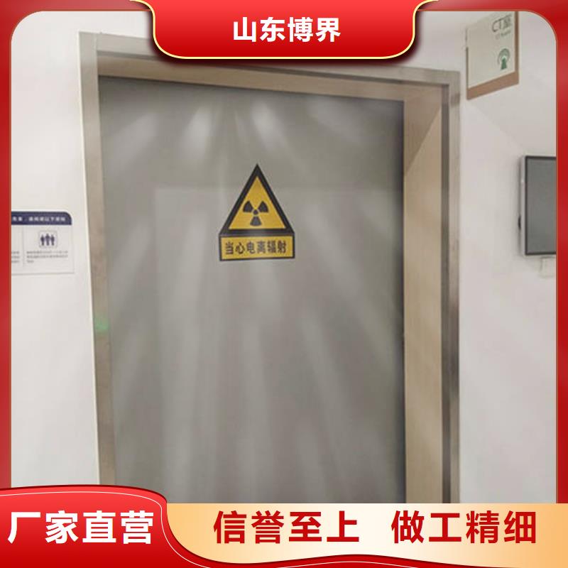 锦州医用铅门匠心打造