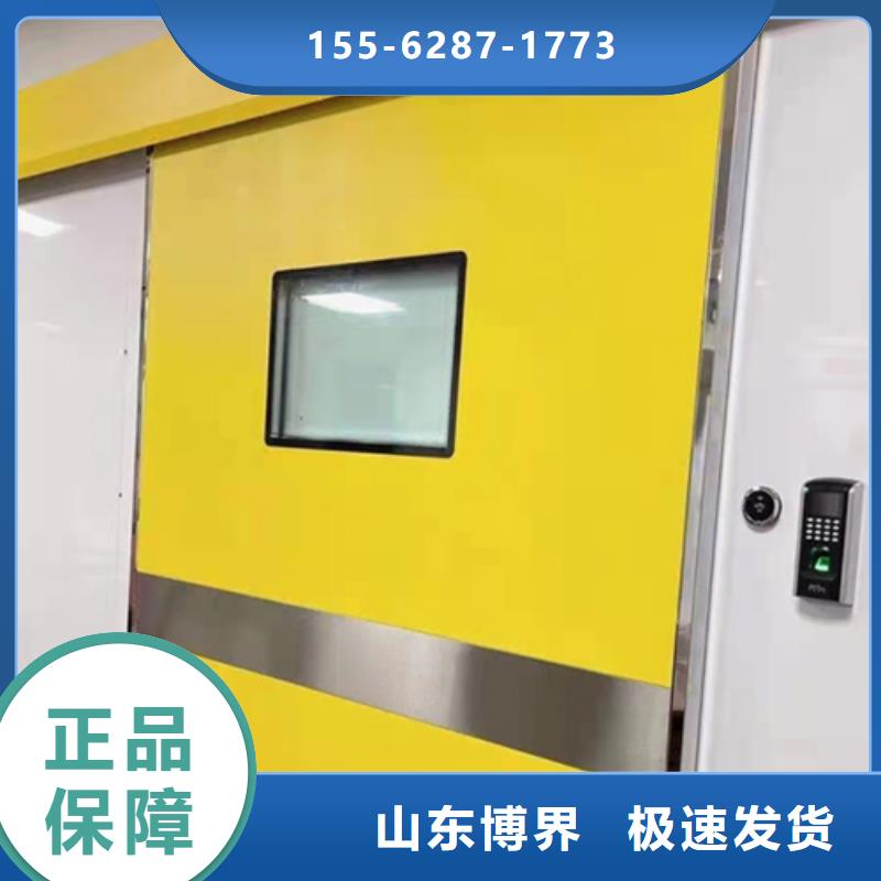 牙科铅门源头工厂