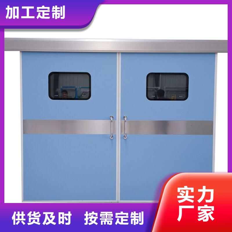 通辽医室防护铅门按需设计
