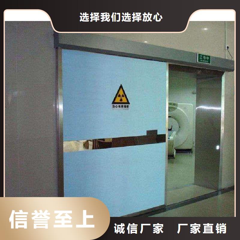 牙科铅门源头工厂