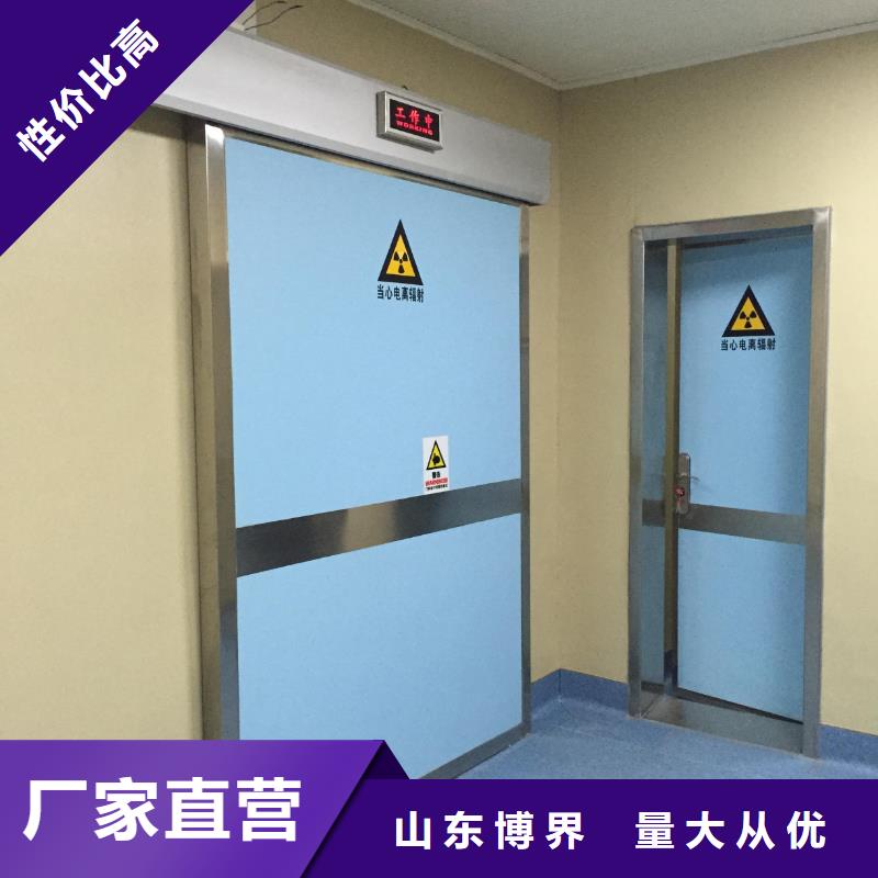 伊犁医室防护铅门厂家工艺先进