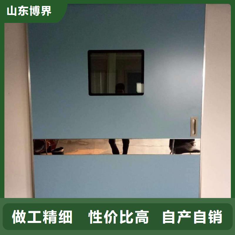 南通铅板防护门真材实料