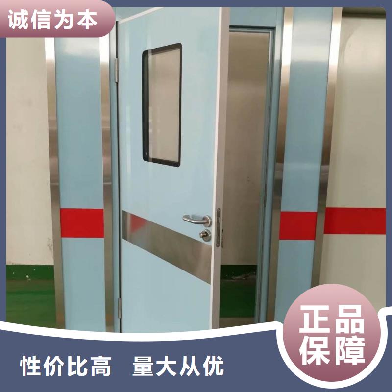牙科铅门源头工厂