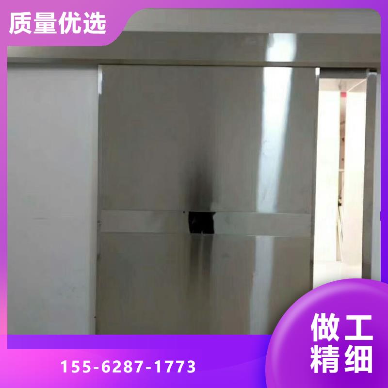新乡放射科铅门现货销售