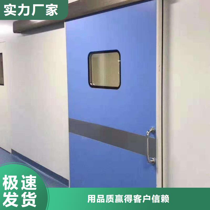 手动铅门品质保证