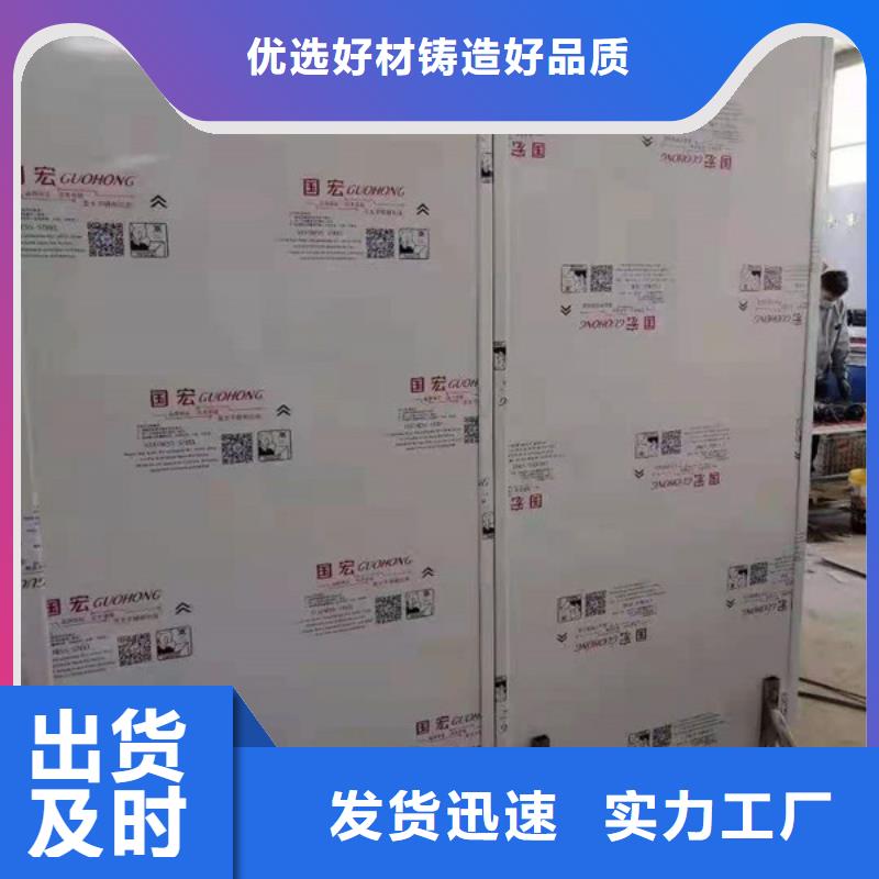 单开铅门物流配货上门