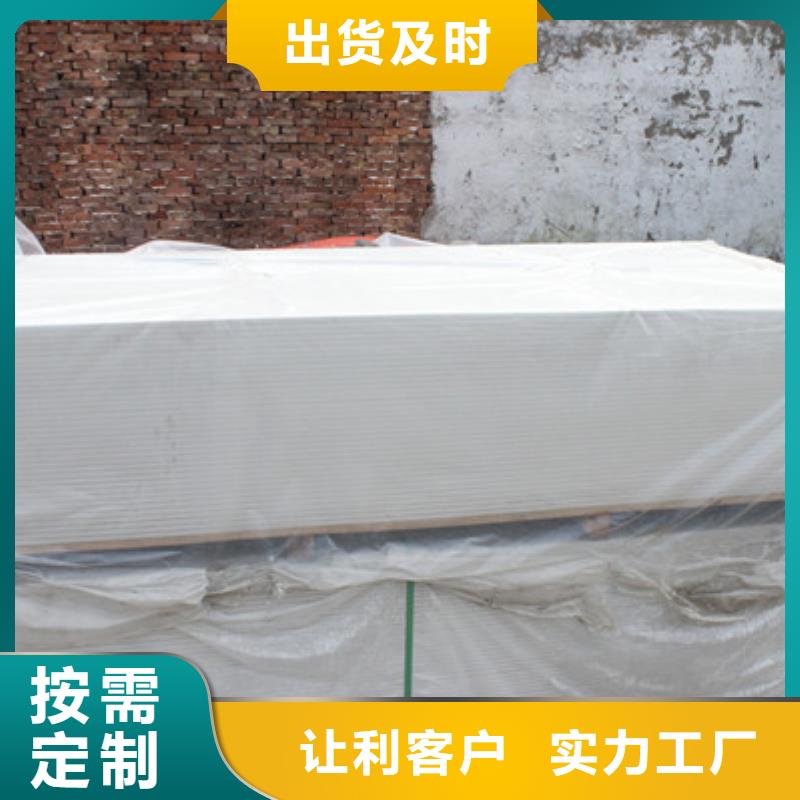 牙科防护钡板严选用料