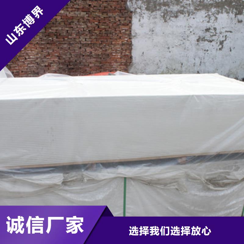 防护钡板源厂供货