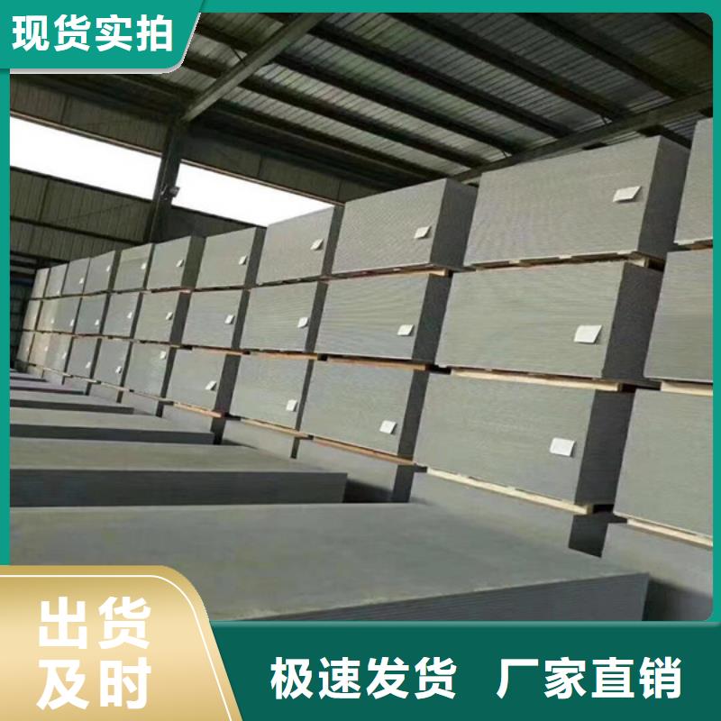 硫酸钡现货实拍