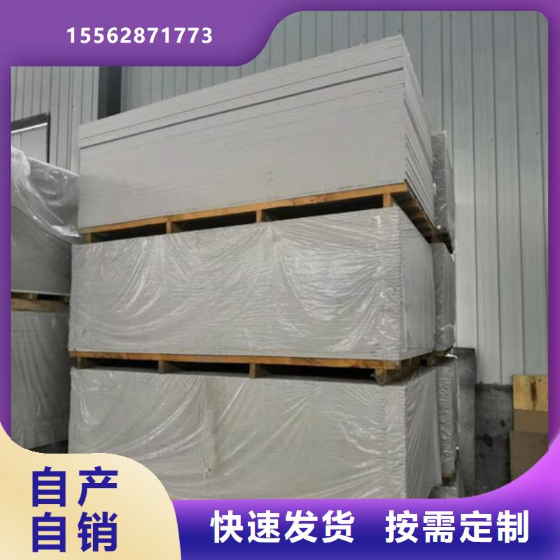 硫酸钡现货实拍